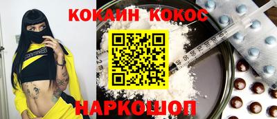 mdma Славгород