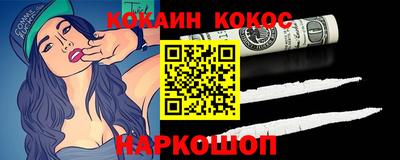 МДПВ Славянск-на-Кубани