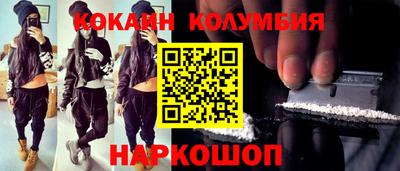 МДПВ Славянск-на-Кубани