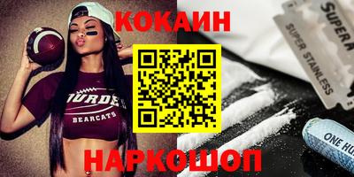mdma Славгород