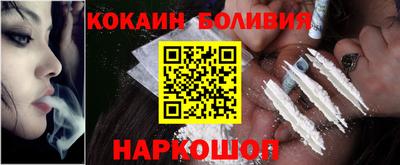 МДПВ Славянск-на-Кубани