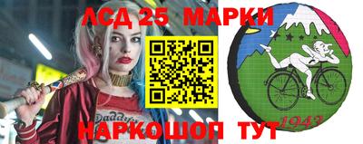 mdma Славгород