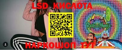 mdma Славгород