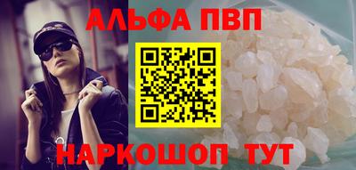 mdma Славгород