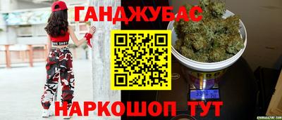 mdma Славгород
