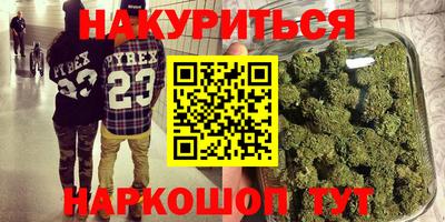 mdma Славгород