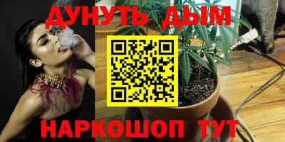 mdma Славгород