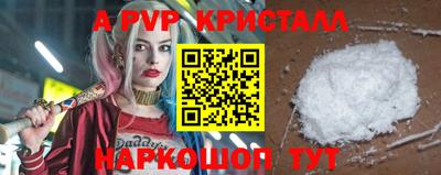 mdma Славгород