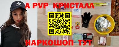 mdma Славгород