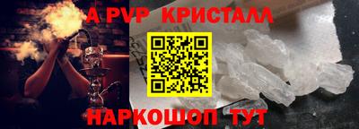 круглые Среднеуральск