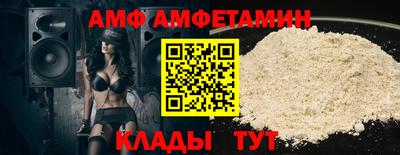 МДПВ Славянск-на-Кубани