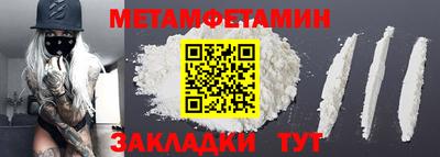 mdma Славгород