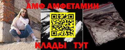 mdma Славгород