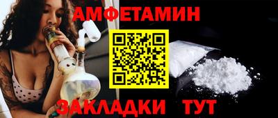 МДПВ Славянск-на-Кубани