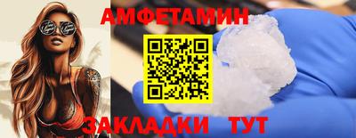 круглые Среднеуральск