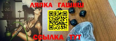 mdma Славгород