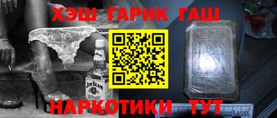 МДПВ Славянск-на-Кубани