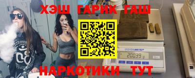 mdma Славгород