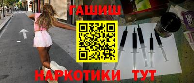 МДПВ Славянск-на-Кубани